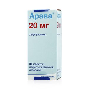 Элафра Купить